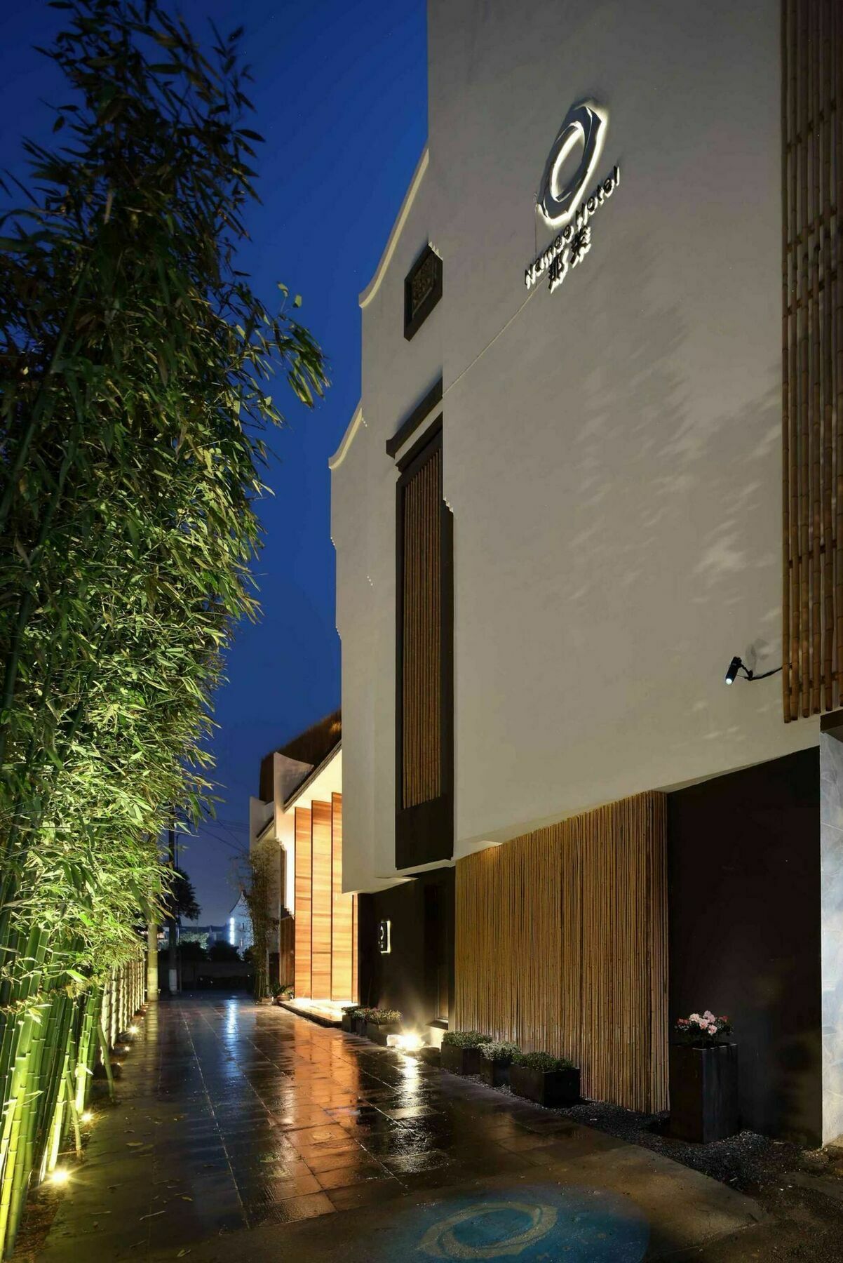 Namoo Guesthouse 乌镇 外观 照片