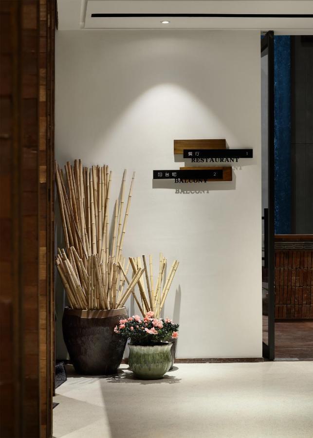 Namoo Guesthouse 乌镇 外观 照片